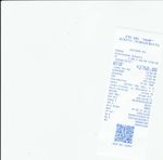 Кассовые чеки с подтверждением в Черняховске