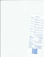 Кассовые чеки с подтверждением в Черняховске