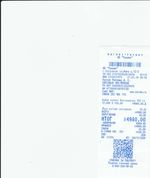 Кассовые чеки с подтверждением в Черняховске