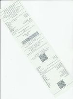 Кассовые чеки с подтверждением в Черняховске